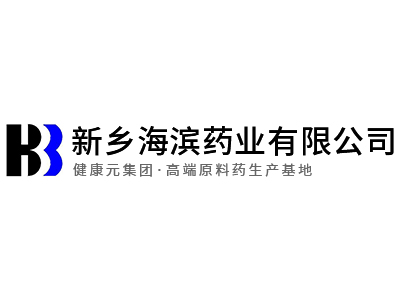 廢氣、廢水、噪聲檢測報告